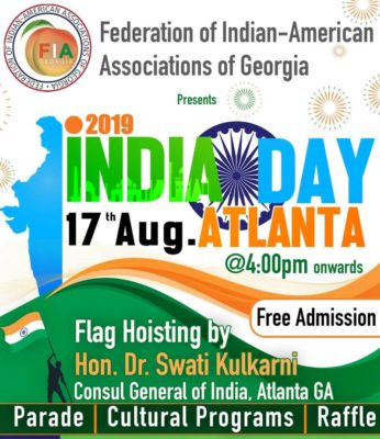 FIA to Celebrate India Day 2019 on 73rd Anniversary of India's