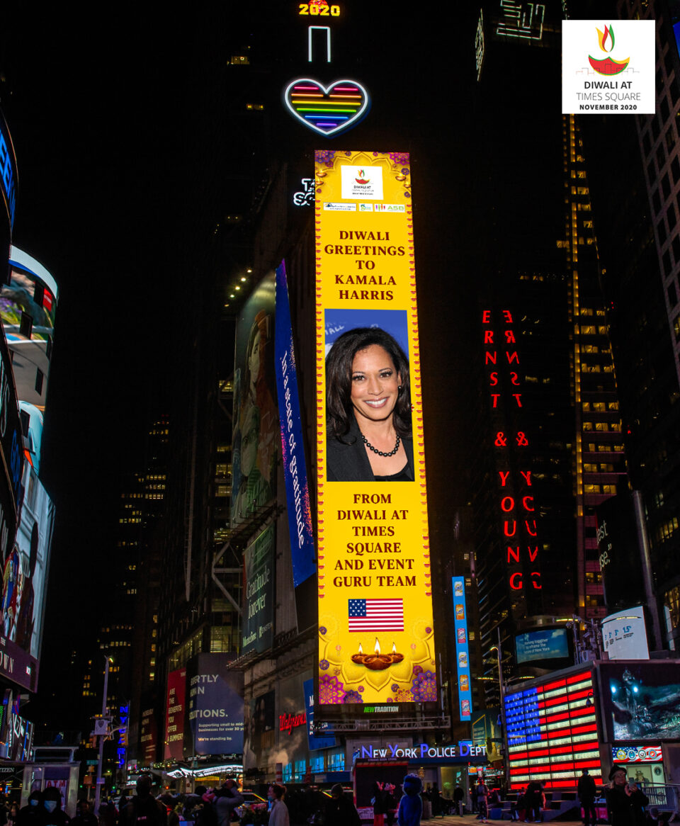 Diwali at Times Square celebrated virtually NRI Pulse