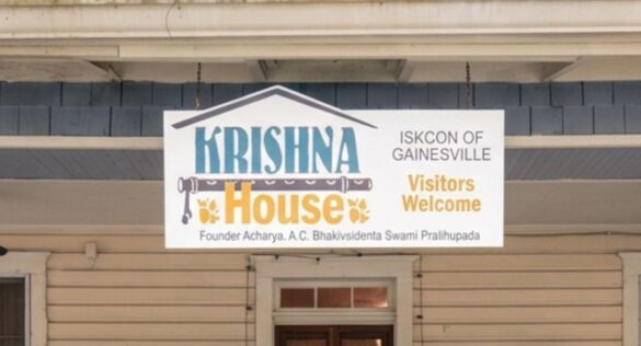 Photo credit: Krishna House